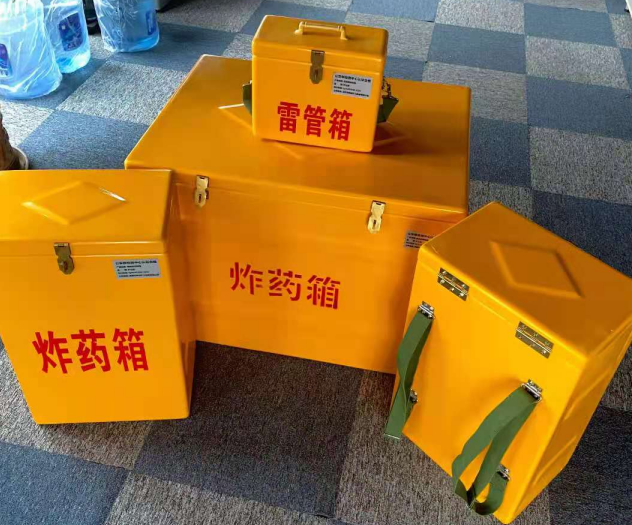 泸西炸药雷管箱的型号那么多，应该如何选择？