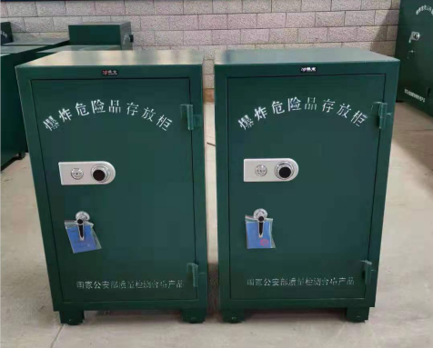泸西炸药箱爆炸物品存放柜需要组装吗