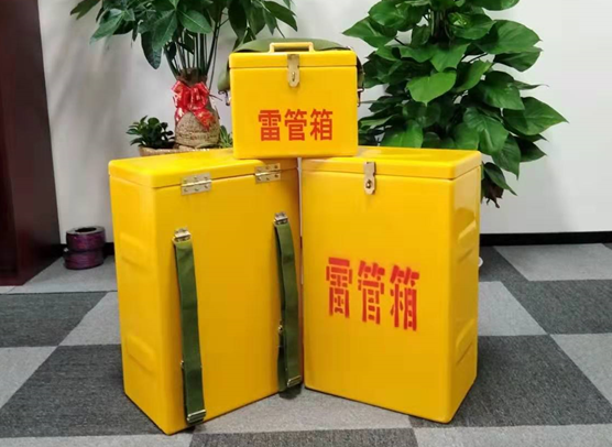 泸西矿山爆破用的炸药箱雷管箱，你了解多少？