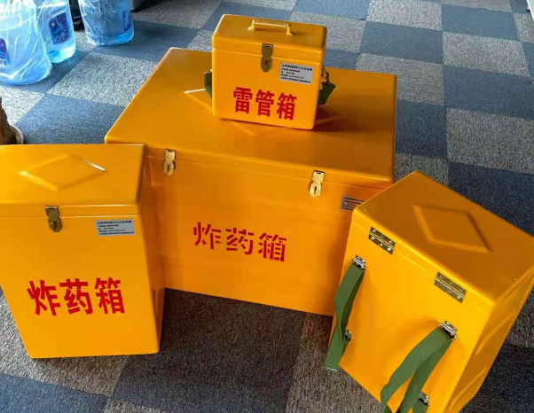泸西不同环境下如何选择炸药箱雷管箱
