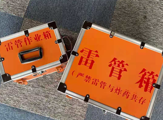 泸西雷管箱规范存放管理标准