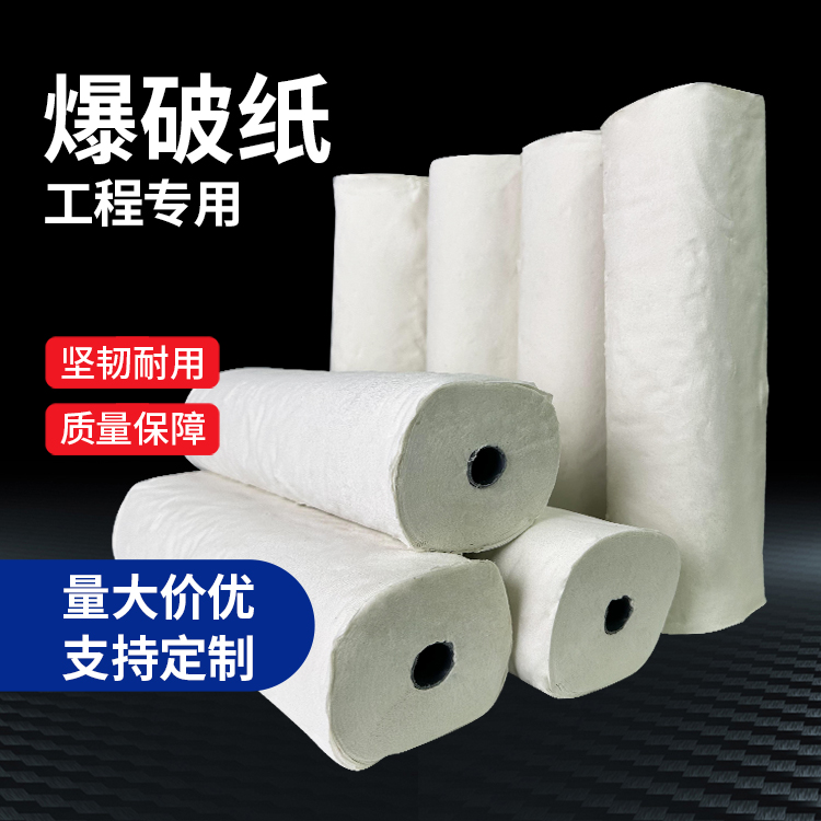 泸西什么是液氧爆破技术？
