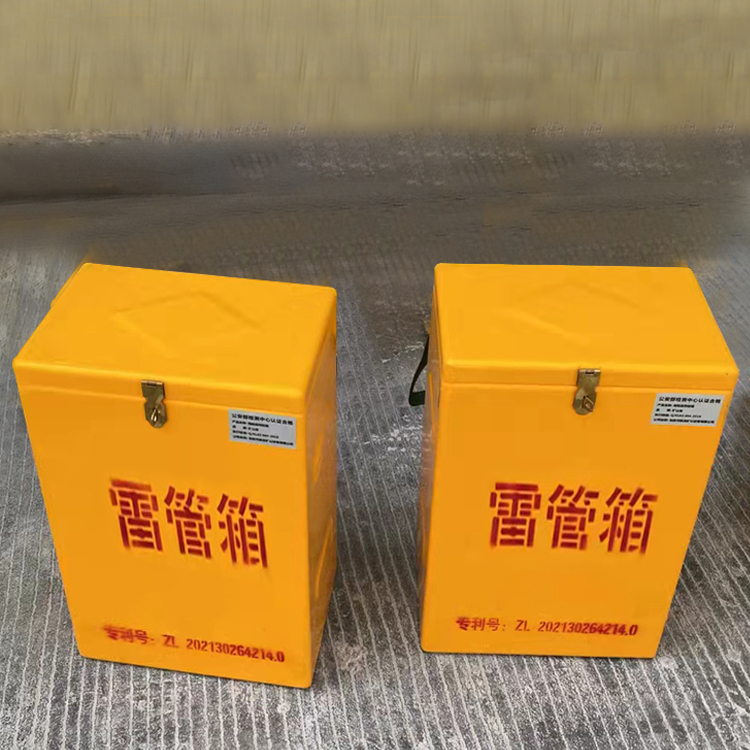 泸西玻璃钢防爆箱（爆破箱）,爆破作业现场安全防护的革新之选